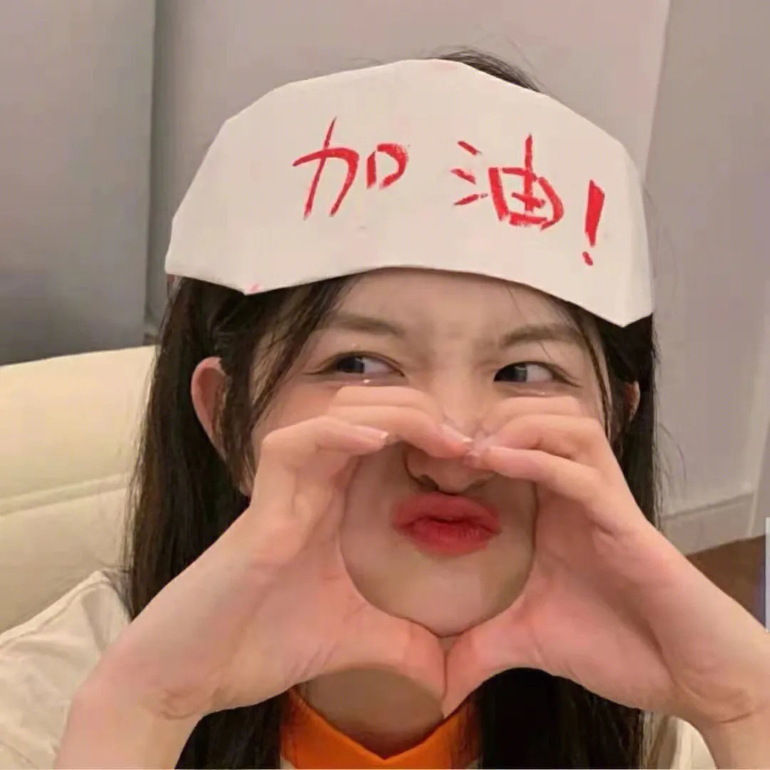 茉迪的彩色小屋